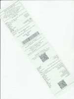 Кассовые чеки с подтверждением в Гагарине